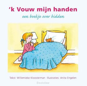 -k-vouw-mijn-handen
