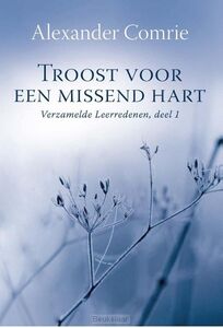 troost-voor-een-missend-hart