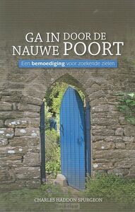 ga-in-door-de-nauwe-poort