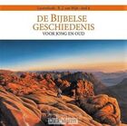 bijbelse-geschiedenis-4