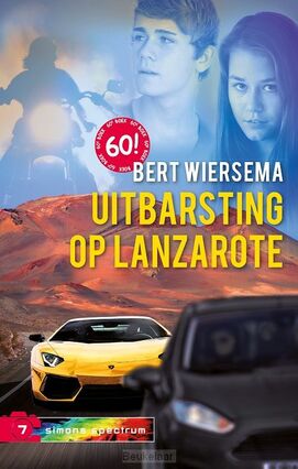 uitbarsting-op-lanzarote