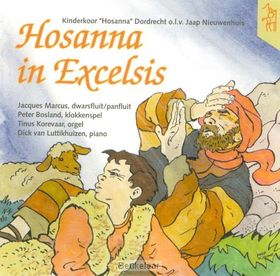 hosanna-in-excelsis