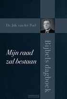 mijn-raad-zal-bestaan