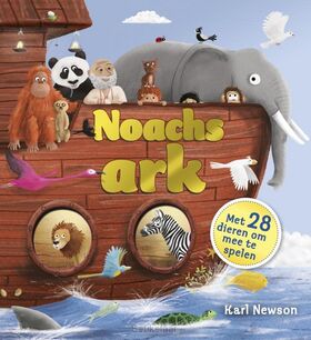 noachs-ark
