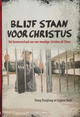 blijf-staan-voor-christus