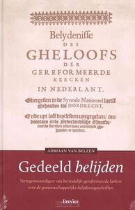 gedeeld-belijden