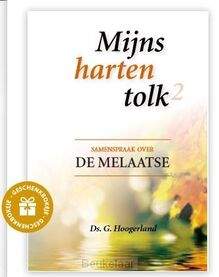 mijns-harten-tolk-de-melaatse-2