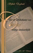 uit-de-schatkamer-van-christus-eeuwige