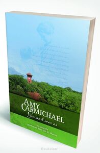 amy-carmichael-sieraad-voor-as