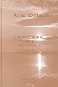 Jonge zangers  1