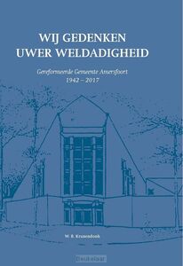 wij-gedenken-uwer-weldadigheid