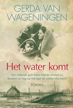 water-komt