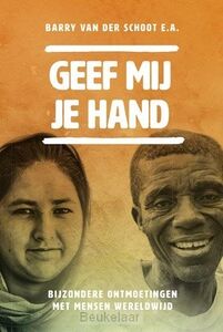 geef-mij-je-hand