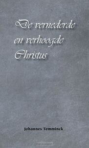 vernederde-en-verhoogde-christus