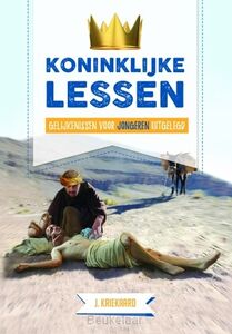 koninklijke-lessen