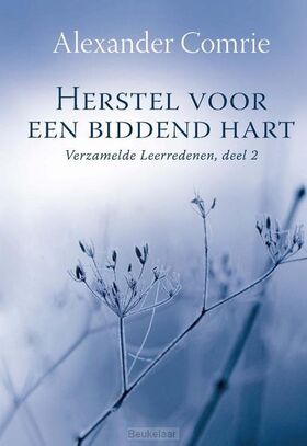 herstel-voor-een-biddend-hart