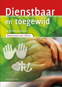 dienstbaar-en-toegewijd