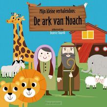 ark-van-noach