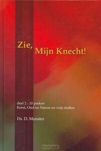 zie-mijn-knecht-2