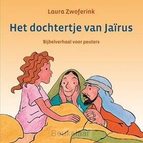 dochtertje-van-jairus