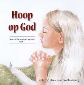 hoop-op-god-1