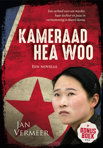 kameraad-hea-woo