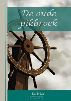 oude-pikbroek