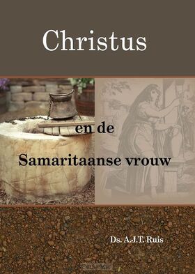 christus-en-de-samaritaanse-vrouw