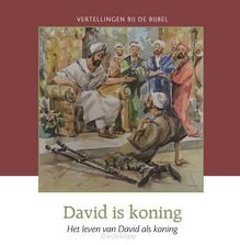 david-is-koning