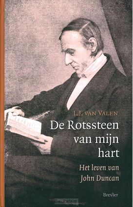 rotssteen-van-mijn-hart