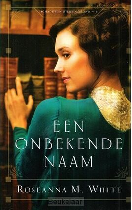 onbekende-naam