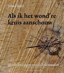 als-ik-het-wond-re-kruis-aanschouw