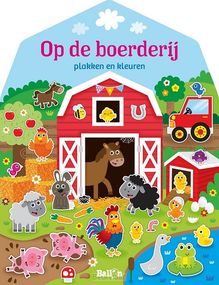 op-de-boerderij