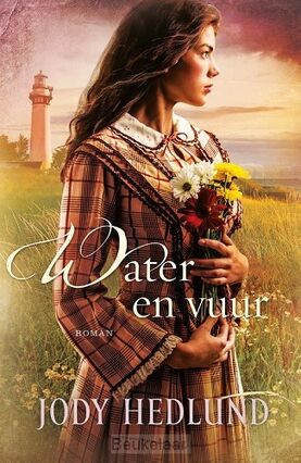 water-en-vuur