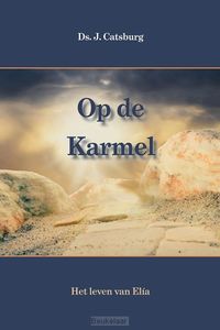 op-de-karmel