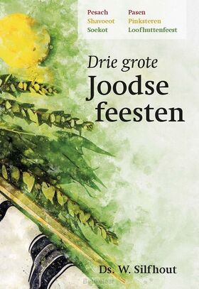 drie-grote-joodse-feesten