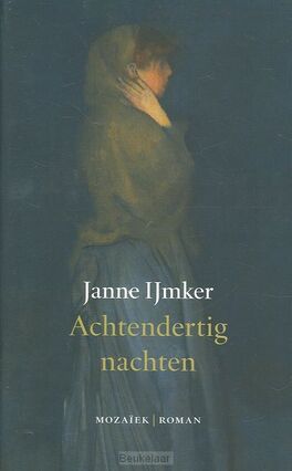 achtendertig-nachten