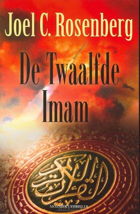 twaalfde-imam