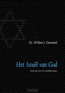 israel-van-god