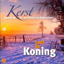 loof-de-koning