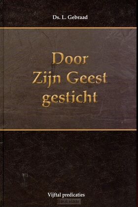 door-zijn-geest-gesticht-1