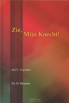 zie-mijn-knecht-