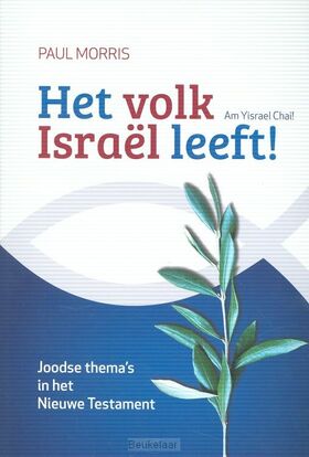 volk-israel-leeft-