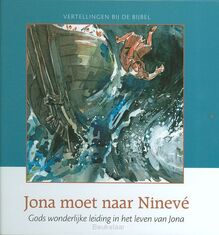 jona-moet-naar-nineve