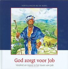 god-zorgt-voor-job