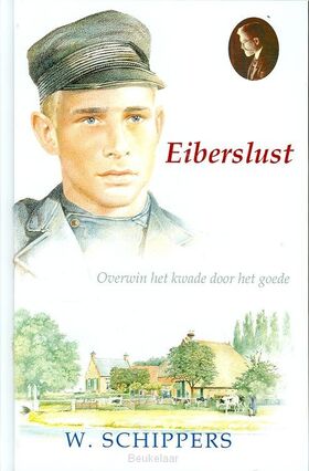 eiberslust