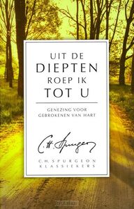 uit-de-diepten-roep-ik-tot-u