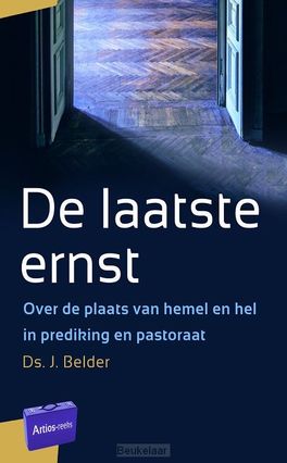 laatste-ernst