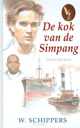 kok-van-de-simpang