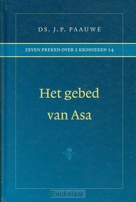 gebed-van-asa